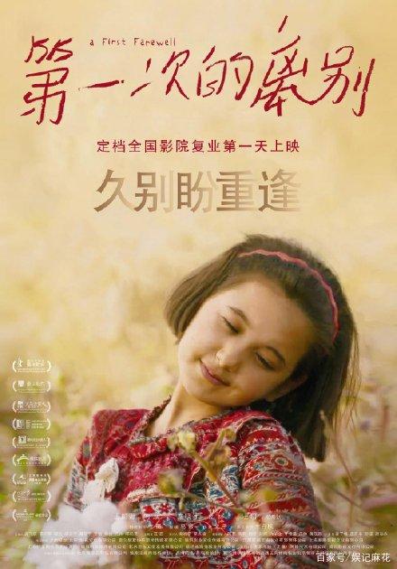 办理假营养师证